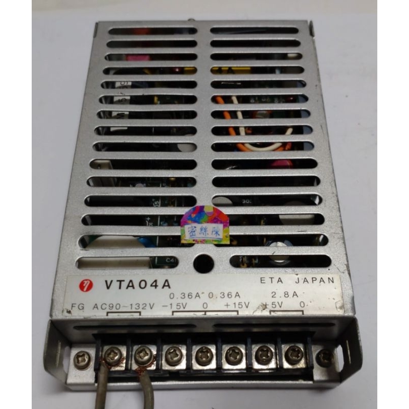 🌞二手ETA-USA VTA04A 三組輸出DC5V 2.8A +-15V 0.36A 入AC90-132V電源供應器