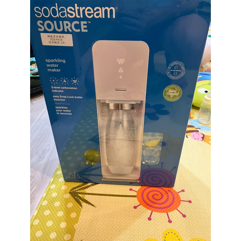全新Sodastream source 氣泡水機 公司貨