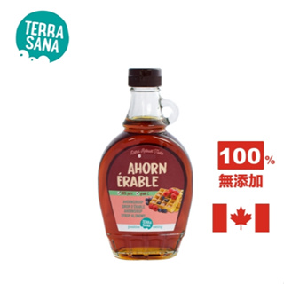 加拿大最頂級的楓糖漿Grade C 琥珀色 (Rich Taste) 250ml