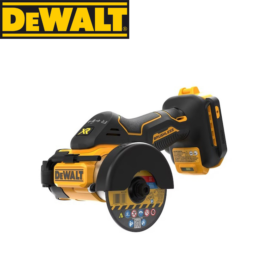 南慶五金 DEWALT 20V Max 無刷3"切割工具 DCS438