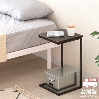 現貨🇹🇼臺灣製》日式小邊桌 沙發桌 咖啡桌 小茶几 小方桌 床邊桌 輕巧便利 日本熱銷 工業風 奈島選物