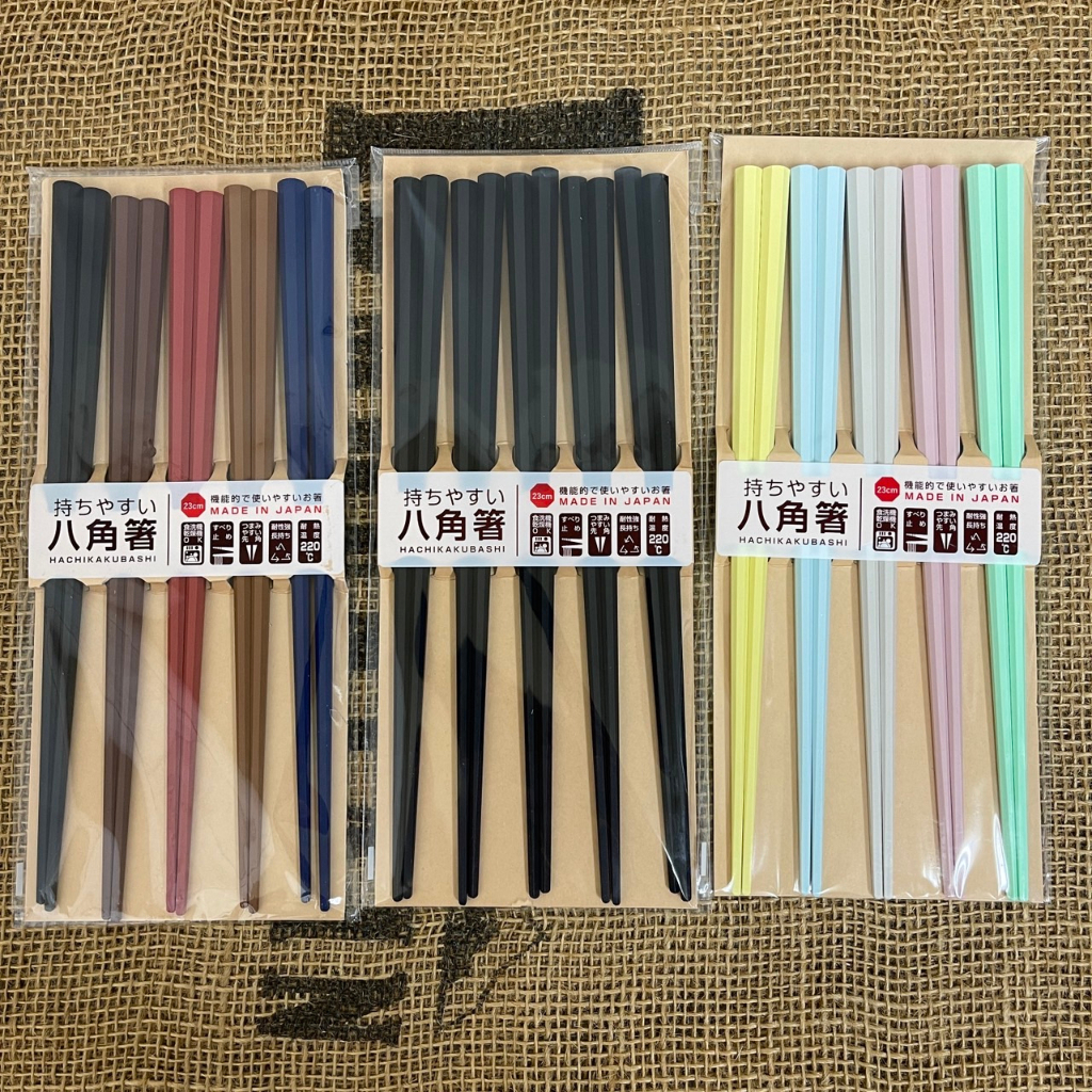 咖啡色的熊 日本Sunlife 日本製PBT樹脂八角筷