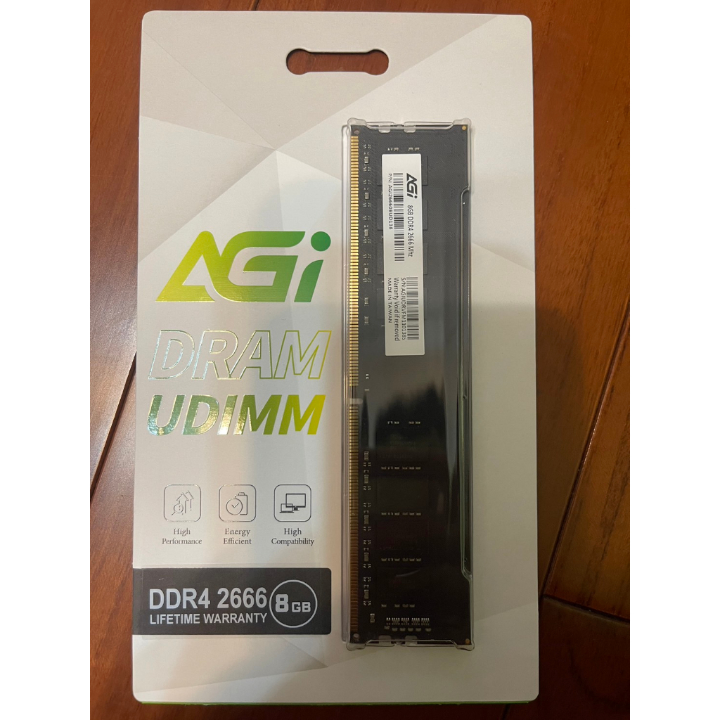 (全新)AGI DDR4 2666 8GB記憶體（保留Kyoven)