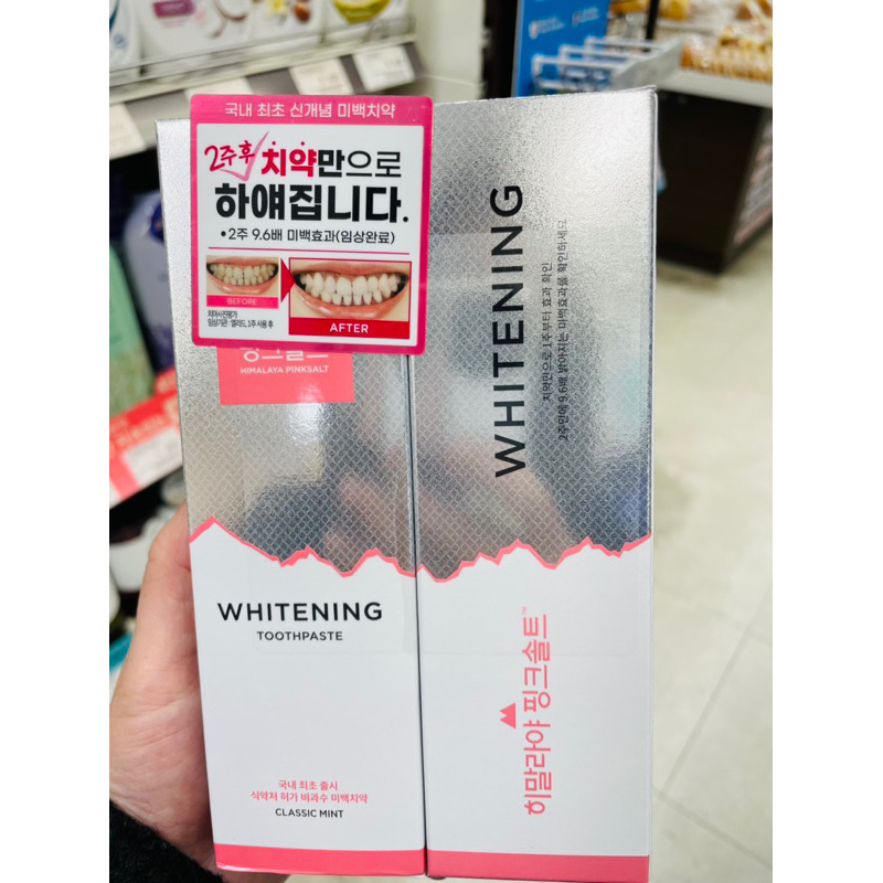 ［韓國境內直寄］韓國LG首款新概念美白牙膏一組2入