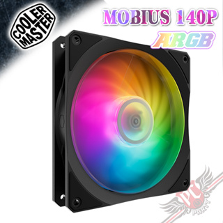 CoolerMaster 酷碼 Mobius 140P ARGB風扇 黑色 PC PARTY