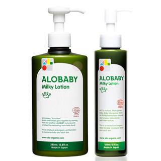 ALOBABY 寶寶牛奶潤膚乳液 日本製 重量瓶 護膚乳液 1006