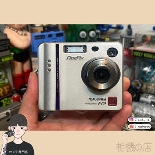 〈相機の店〉📷 富士 FUJIFILM FinePix F401 千禧年 復古Y2K CCD相機 方塊 底片感 (預購)