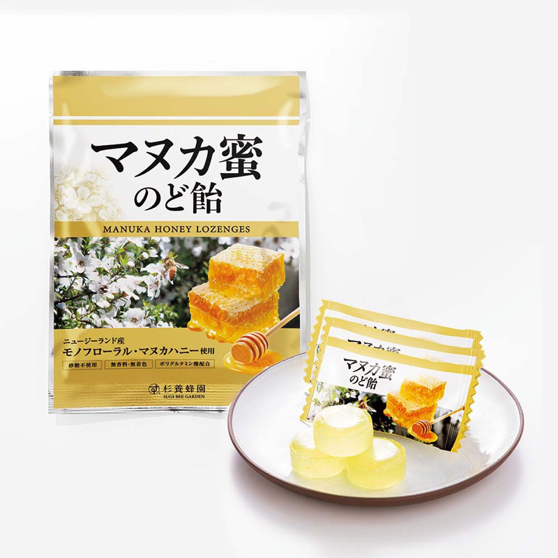 （現貨-全新效期2024/06）日本杉養蜂園🐝麥盧卡蜂蜜潤喉糖 80g（包）