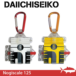 【搏漁所釣具】第一精工 Nogiscale 125 魚尺 125cm 日本製 D型扣環 收納簡單