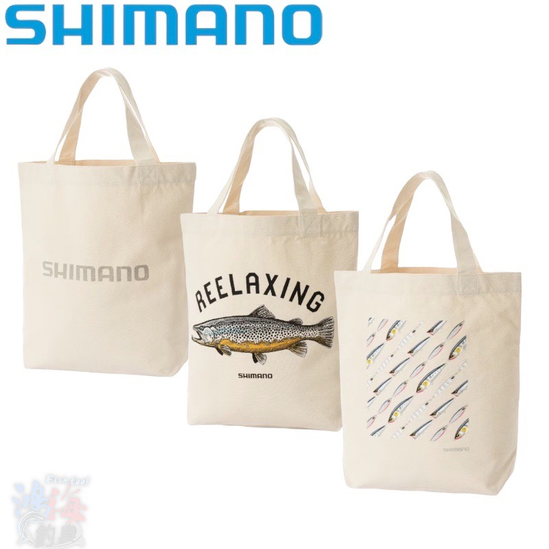 《SHIMANO》BA-011W 23年款 環保有機棉手提袋 中壢鴻海釣具館
