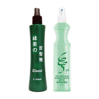 百日草 綠茶定型液 蘋果花香定型液 250ml 定型 造型 頭髮造型 頭髮定型 強力定型 百日草定型液