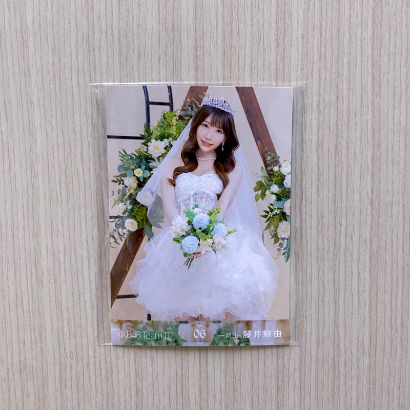 AKB48 Team TP 2022 6月生寫真 六月新娘 婚紗 藤井麻由 全身 半身 大頭