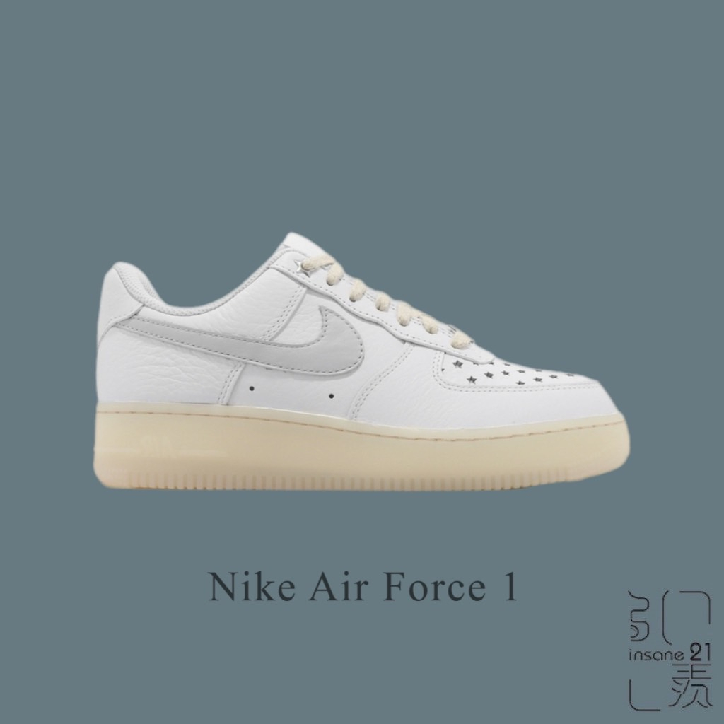 NIKE AIR FORCE 1 奶油滿天星 銀勾 奶油底 FD0793-100【Insane-21】