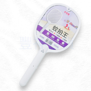 【豐神百貨】 勳風 強力 電池式 三層網 蚊拍王 小黑蚊 DHF-S7010 除蟲 夏季蚊蟲 捕蚊 電蚊拍 三層網電蚊拍