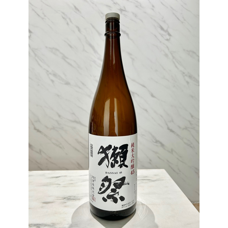 🇯🇵日本酒 㸊祭純米大吟釀「空酒瓶」