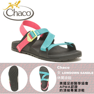 美國 Chaco LOWDOWN Sadle 休閒涼鞋 女款CH-LAW01HJ21-標準(青綠玫瑰),戶外涼鞋,沙灘