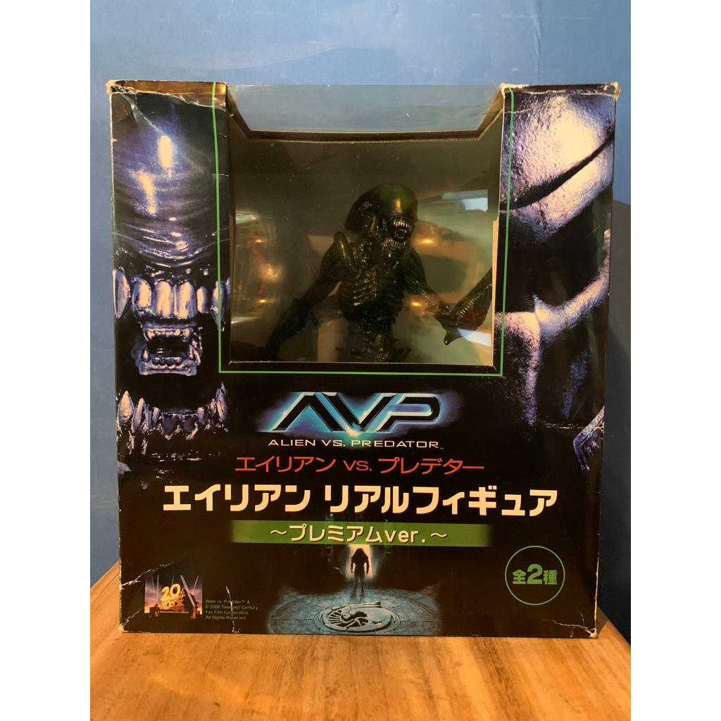 FURYU 異形 終極戰士 異形戰場 AVP ALIEN VS. PREDATOR 綠色 景品 公仔