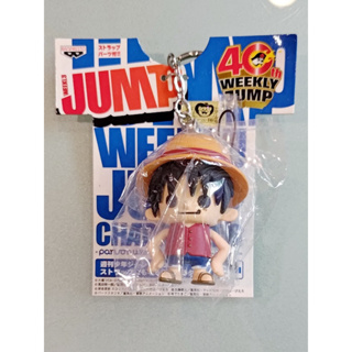 JUMP 少年週刊 40週年紀念 航海王 魯夫 鑰匙圈吊飾 公仔