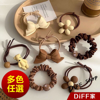 【DIFF】韓版簡約氣質馬尾造型七件組髮圈 綁頭髮 橡皮筋 綁頭 髮圈 髮飾 頭飾【N132】