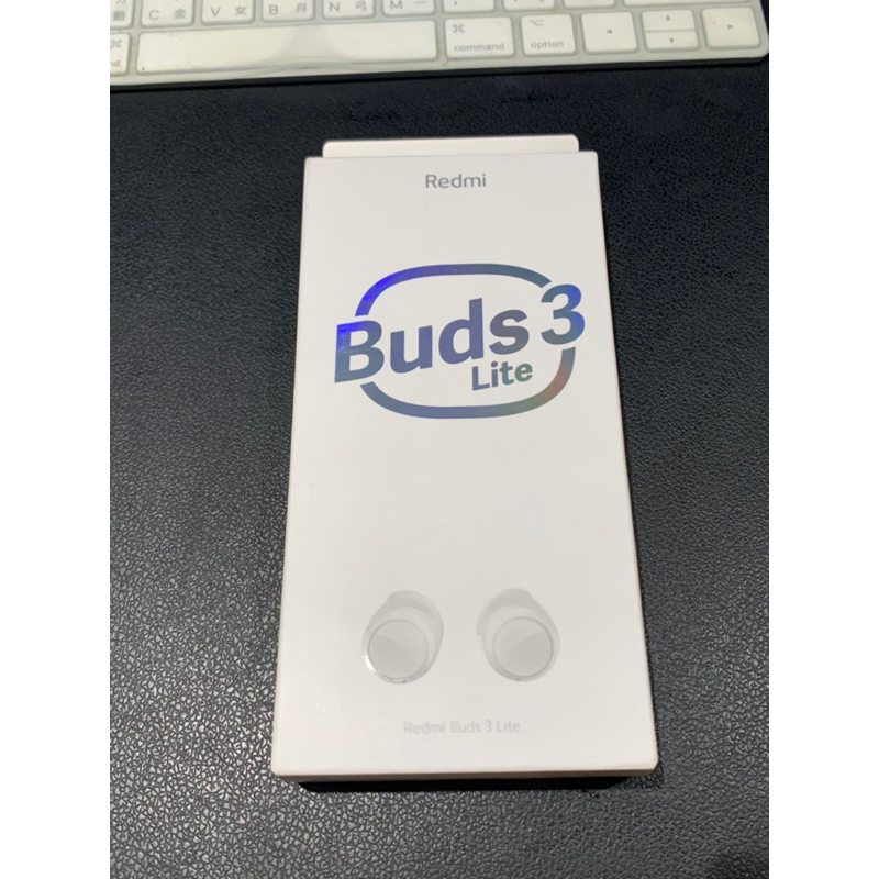 redmi Buds3 Lite 藍牙耳機/全新品台灣公司貨/全新未拆封買到賺到只有一組