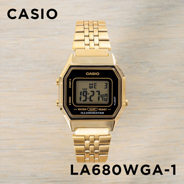 【金台鐘錶】CASIO 卡西歐 黑框 LED背光顯示 女錶 復古金色數字型電子錶  LA680WGA-1