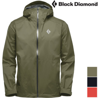 Black Diamond STORMLINE 男款 防水外套/風雨衣 CDT0 零碼特價