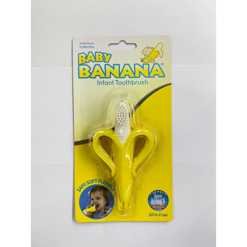 正品～Baby banana心型香蕉牙刷固齒器