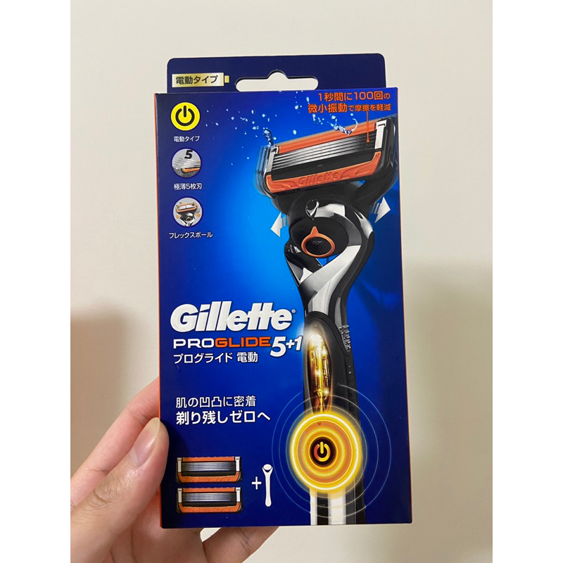 Gillette 吉列無感動力刮鬍刀1刀架2刀頭