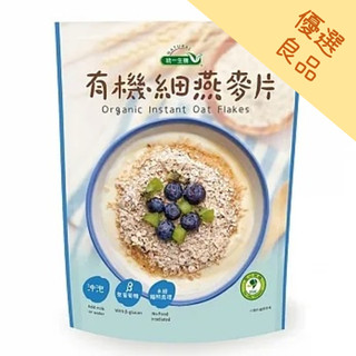 【統一生機】有機細燕麥片 400g(藍色包裝)