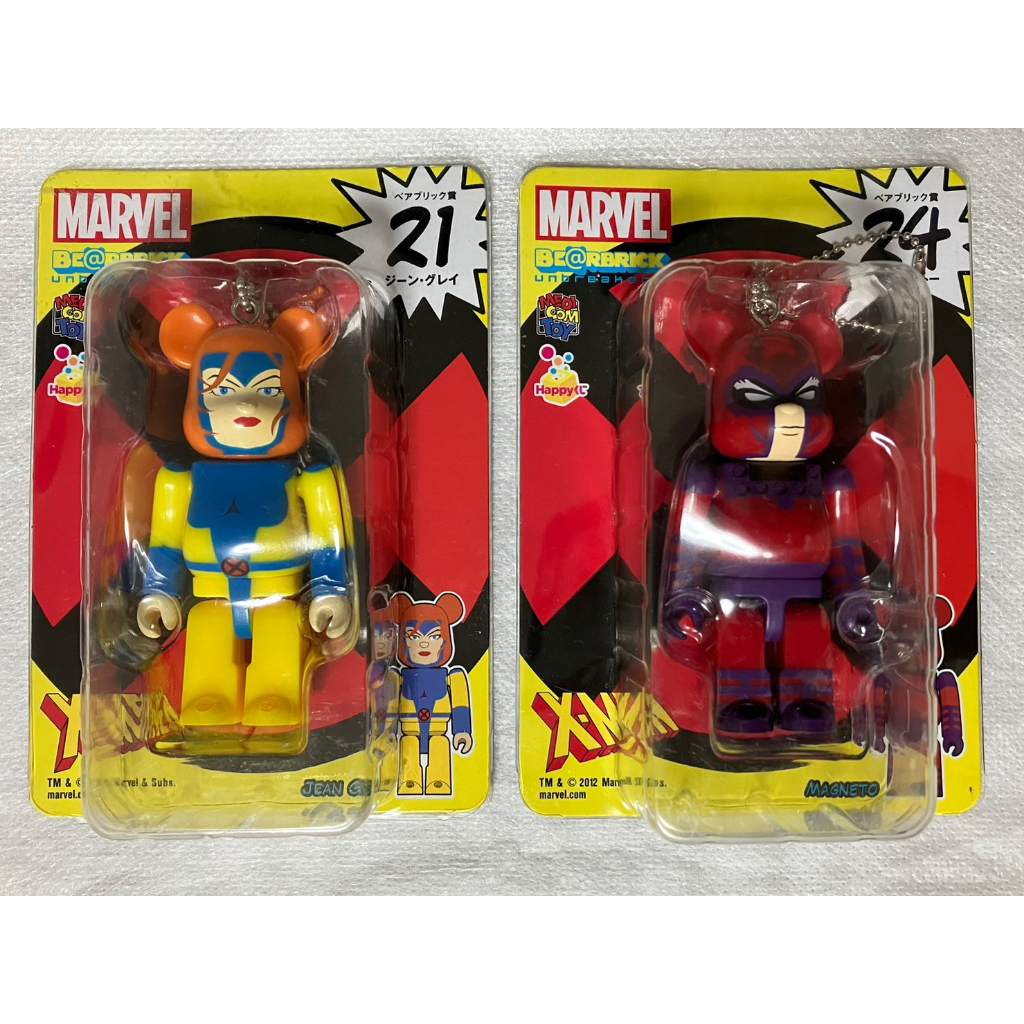 🔥現貨🔥BE@RBRICK MARVEL X-Man 庫柏力克熊 一番賞 快樂賞