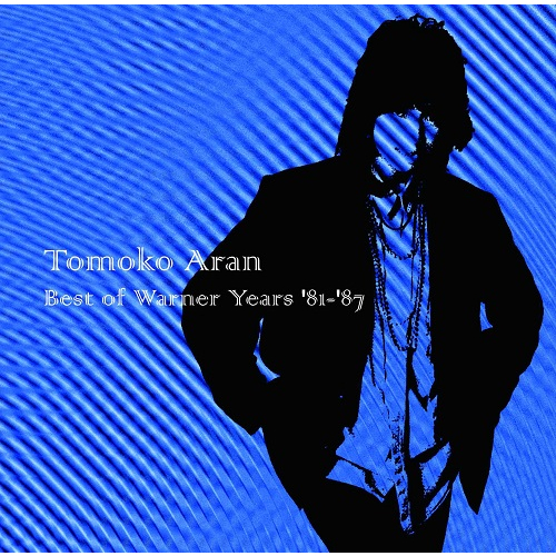 【日版CD】亜蘭知子《Best of Warner Years '81～'87》精選輯 CITY POP 亞蘭知子