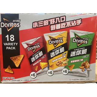 DORITOS多力多滋迷你脆綜合組(超濃起司+炙鹽香蒜+瑪格麗特披薩口味)18包共972公克-吉兒好市多代購