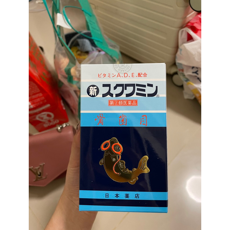 現貨 骨齒目魚油 2026.2到期 藥王製藥