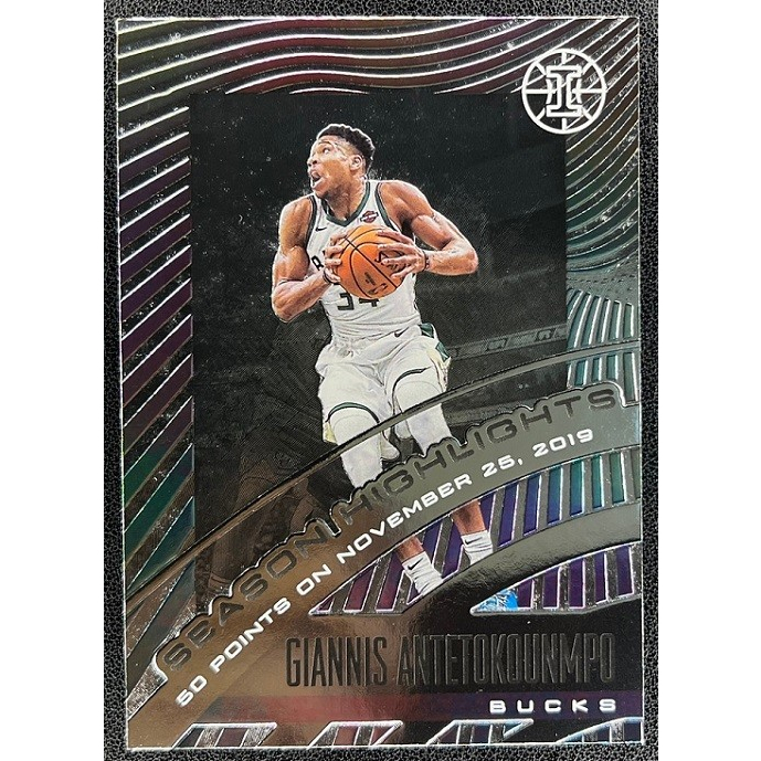 NBA 球員卡 Giannis Antetokounmpo 字母哥 Illusions Season Highlight