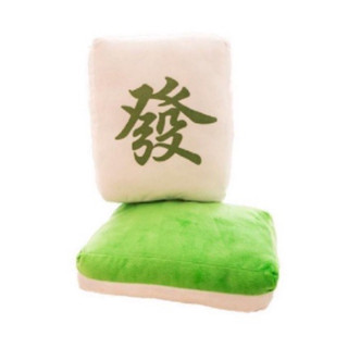 【娃娃】麻將抱枕/靠枕/午睡枕頭/汽車靠墊/創意麻將骰子/沙發靠枕/禮物/發財/發/麻將/招財進寶s