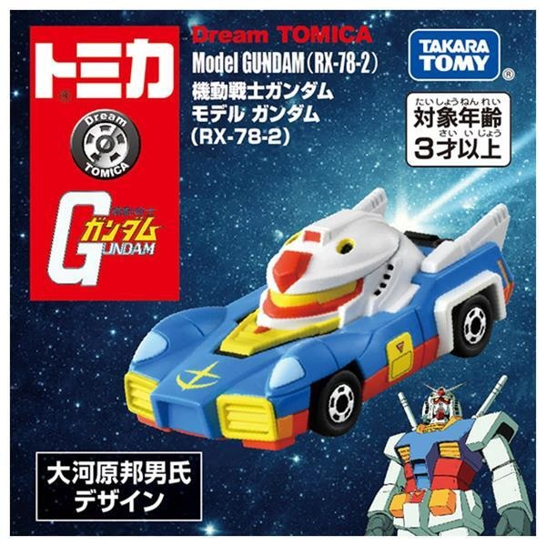 TOMICA-DT 鋼彈系列-鋼彈RX78-2 / L-22351