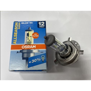 [BG] 現貨出清 OSRAM 歐司朗 機車燈泡 AllSeason super H4 60/55w 黃金燈泡