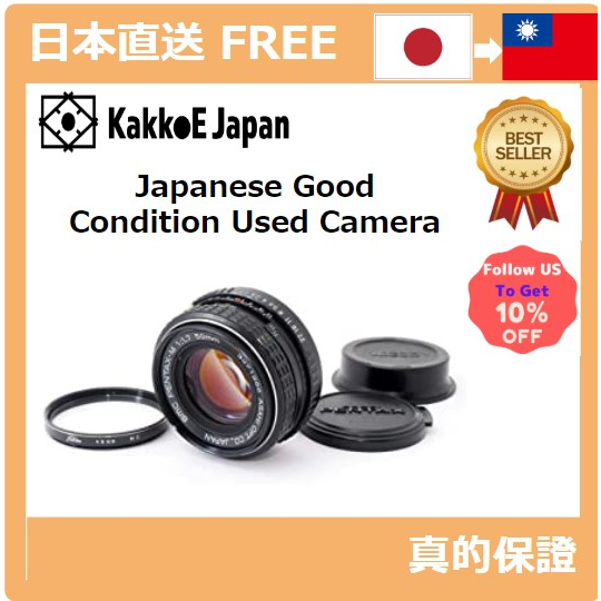 [日本直送][日本二手相机] SMC Pentax-5 50mm F1.7手动焦点镜头