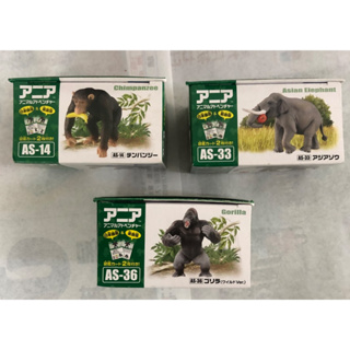 Takara Tomy 多美動物園 黑猩猩 金剛 大象