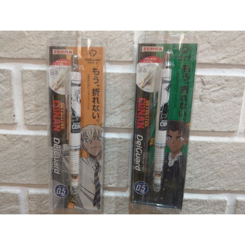 婕的店日本精品~日本帶回~名偵探柯南 平次  安室 新日本製自動鉛筆0.5