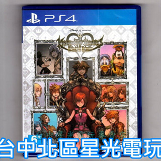 【PS4原版片】王國之心 記憶旋律 中文版全新品【臺中星光電玩】