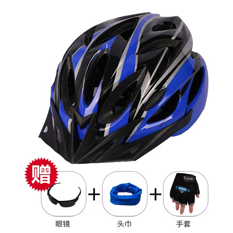 騎行頭盔 公路自行車安全帽 一體成型 腳踏車安全帽 單車安全帽 自行車頭盔安全帽 腳踏車安全帽 單車頭盔 騎行裝備 頭盔