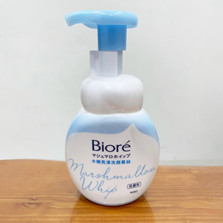 【全新】Biore 洗顏慕絲 水嫩亮澤 160ml 蜜妮 洗面乳