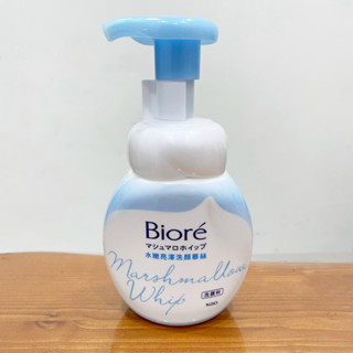 【全新】Biore 洗顏慕絲 水嫩亮澤 160ml 蜜妮