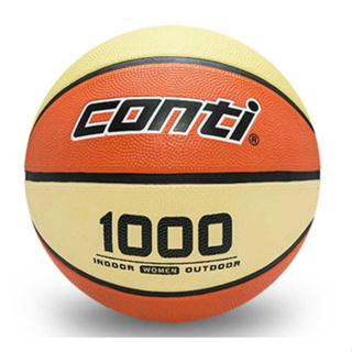 conti 深溝橡膠籃球(6號球) (B1000-6-OY)
