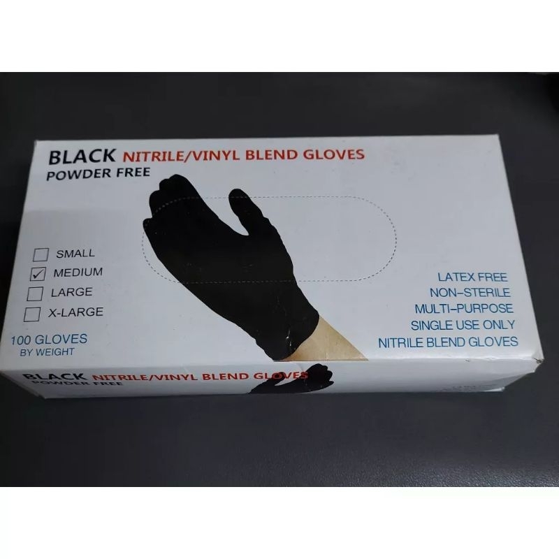黑色L號 NBR+PVC複合材質手套盒裝100入（單隻賣）用多少買多少