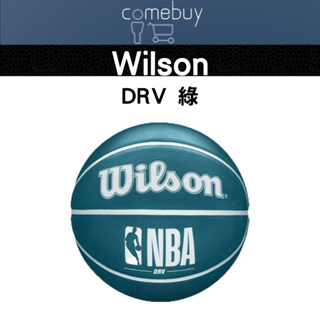 WILSON NBA DRV 系列 綠色 7號籃球