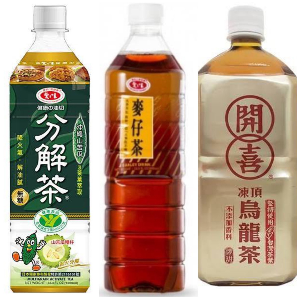 台南 愛之味 分解茶 麥仔茶 開喜烏龍茶 975ml 1000ml