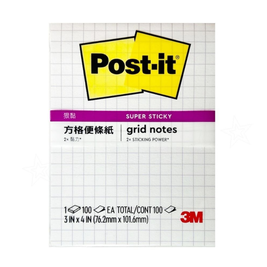 【文具王子】⚡現貨! 3M Post-it 可再貼狠黏方格便條紙.便利貼.Memo 657S-GRID