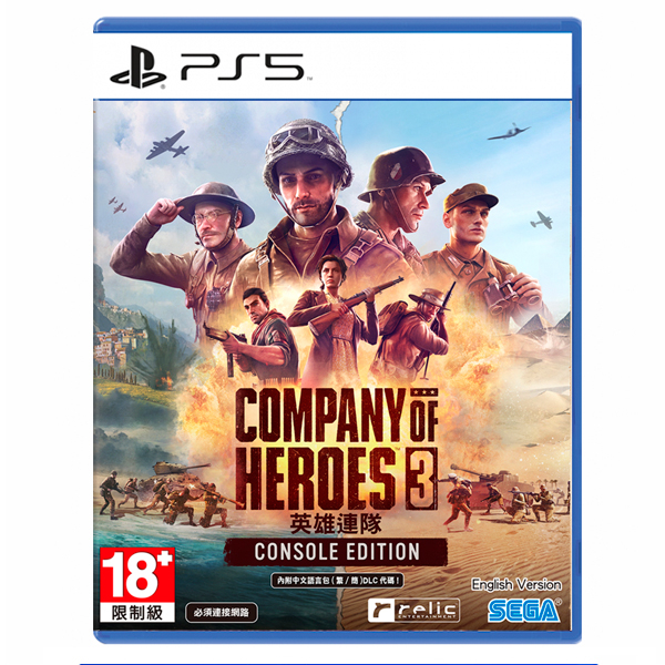 PS5 Company of Heroes 3 / 中文版 / 英雄連隊3【電玩國度】預購商品